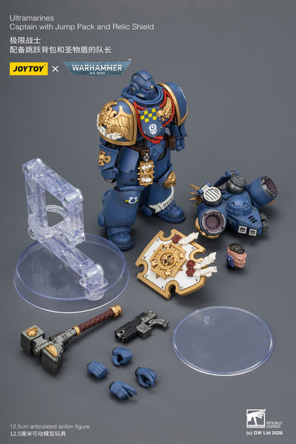 Ultramarines Captain with Jump Pack and Relic Shield Primarch-Warhammer 40k 1/18 Action Figure By JOYTOY