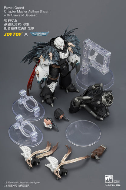 Raven Guard Chapter Master Aethon Shaan with Claws of Severax and Heavy Bolt Pistol - Warhammer 40k 1/18 Action Figure By JOYTOY