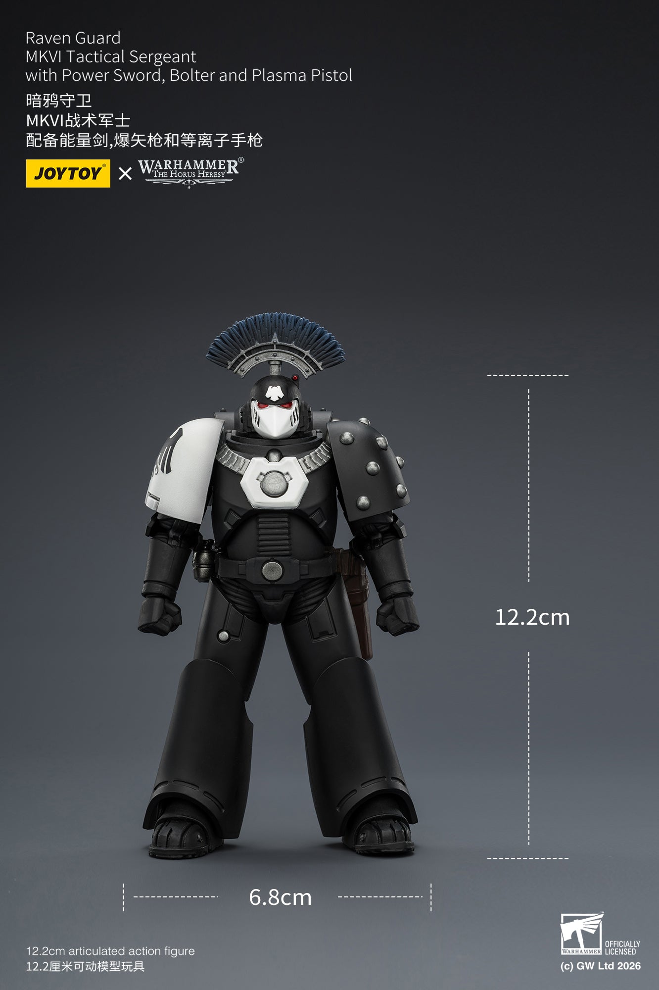 Raven Guard Set - Warhammer "The Horus Heresy" 1/18 Action Figure By JOYTOY
