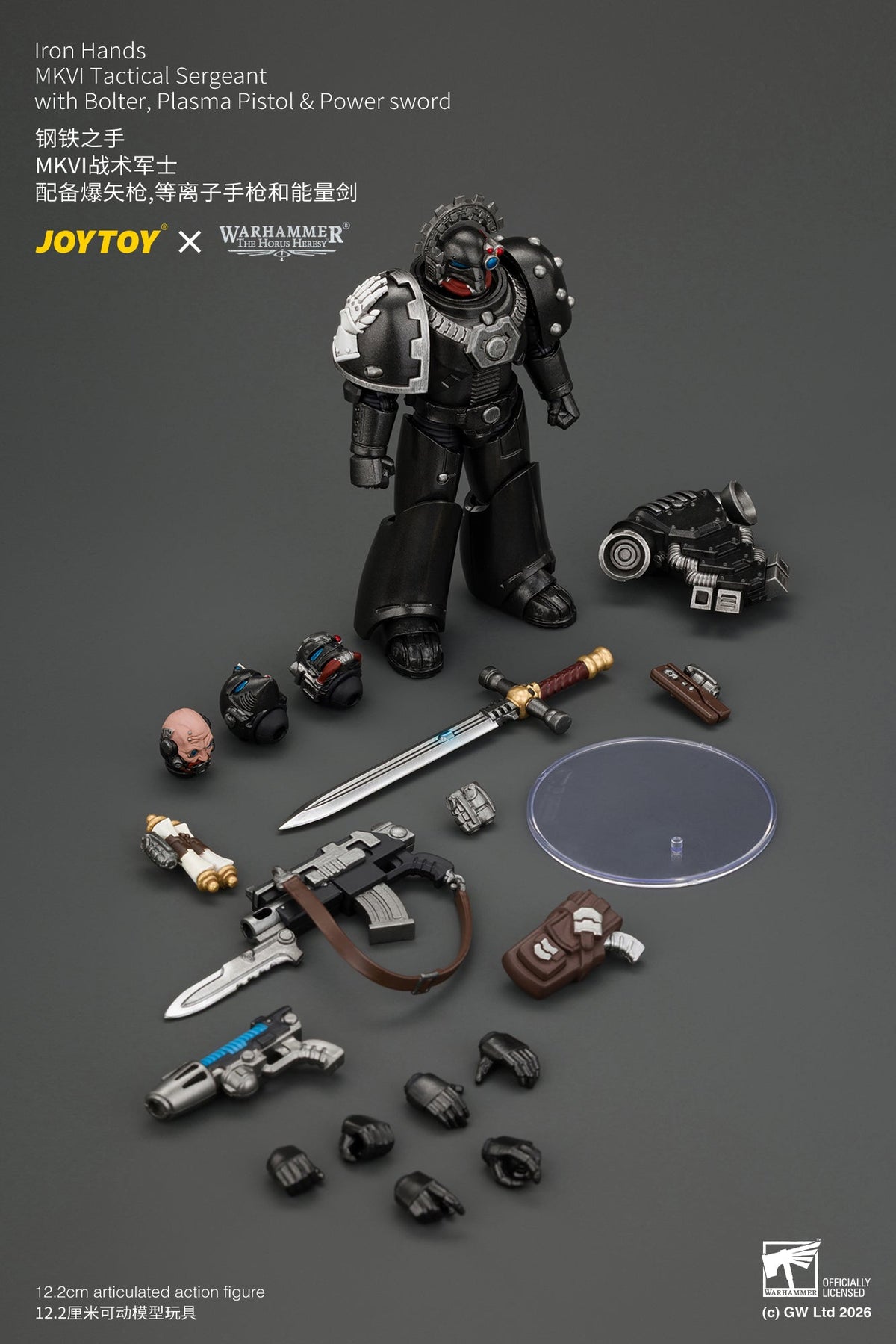 Iron Hands MkVI Tactical Sergeant with Bolter, Plasma Pistol & Power sword - "The Horus Heresy" Warhammer 1/18 Action Figure By JOYTOY