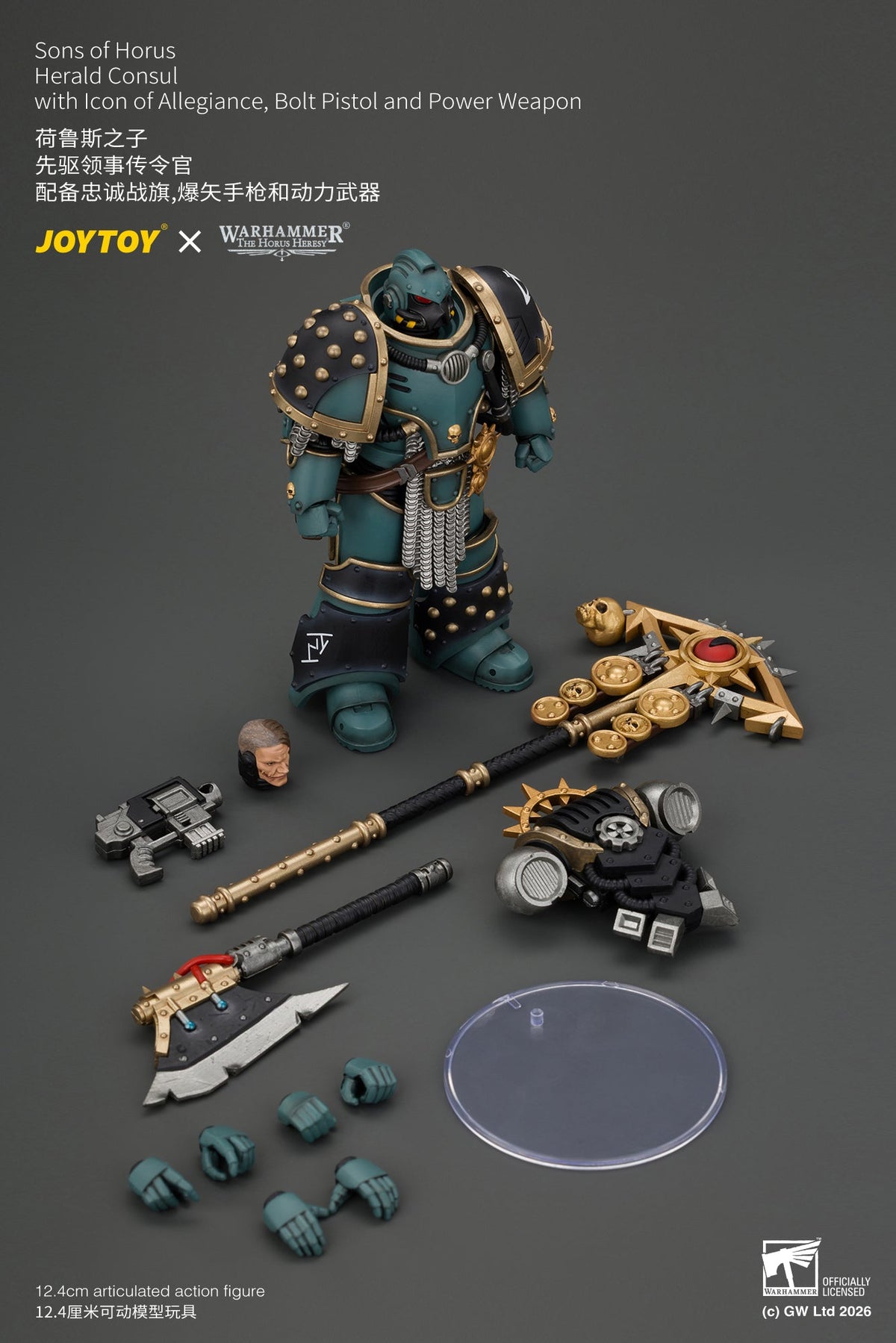 Sons of Horus Herald Consul with Icon of Allegiance, Bolt Pistol and Power Weapon - "The Horus Heresy" Warhammer 1/18 Action Figure By JOYTOY