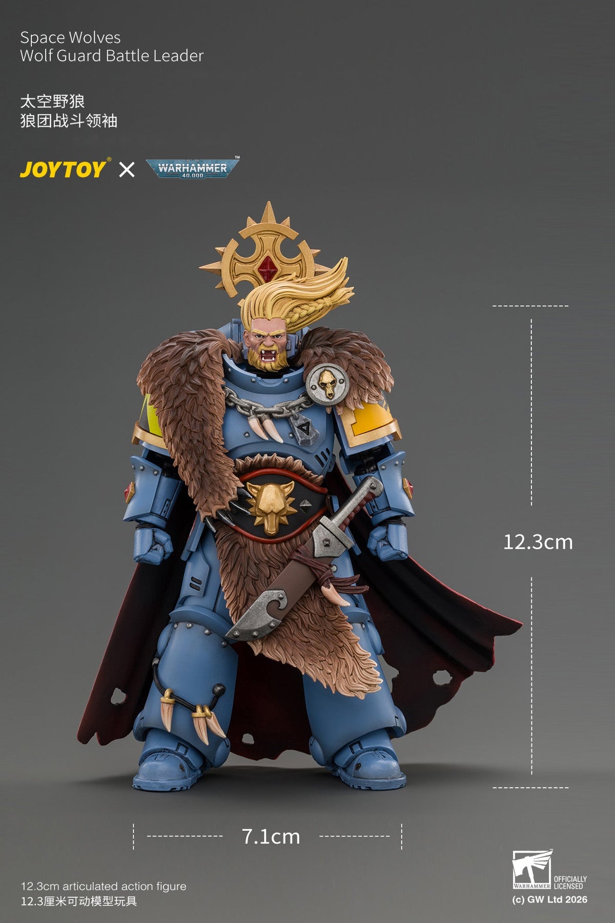 Space Wolves Wolf Guard Battle Leader with Master-crafted Power Weapon, Storm Shield, Thunder Hammer,Master-crafted Heavy Bolt Pistol, and Plasma Pistol - Warhammer 40k 1/18 Action Figure By JOYTOY