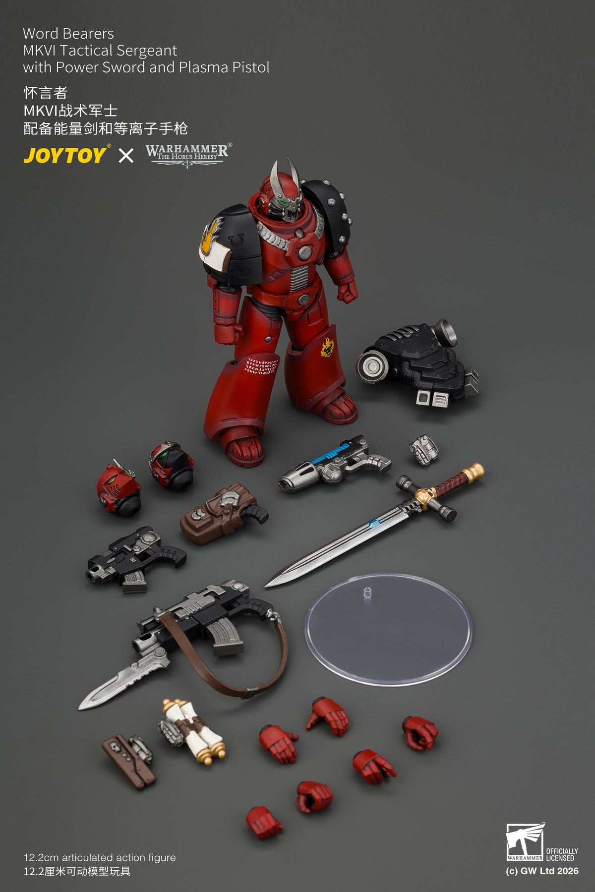 Word Bearers Erebus, the Dark Apostle & MkVI Tactical Sergeant - Warhammer "The Horus Heresy" 1/18 Action Figure By JOYTOY
