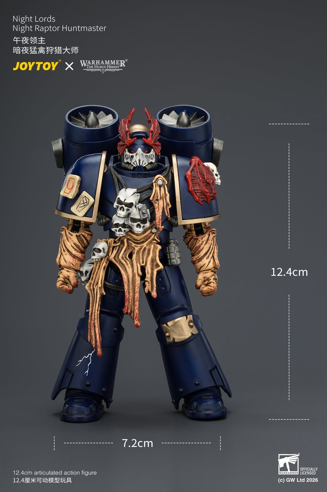 Night Lords Night Raptors - "The Horus Heresy" Warhammer 1/18 Action Figure By JOYTOY