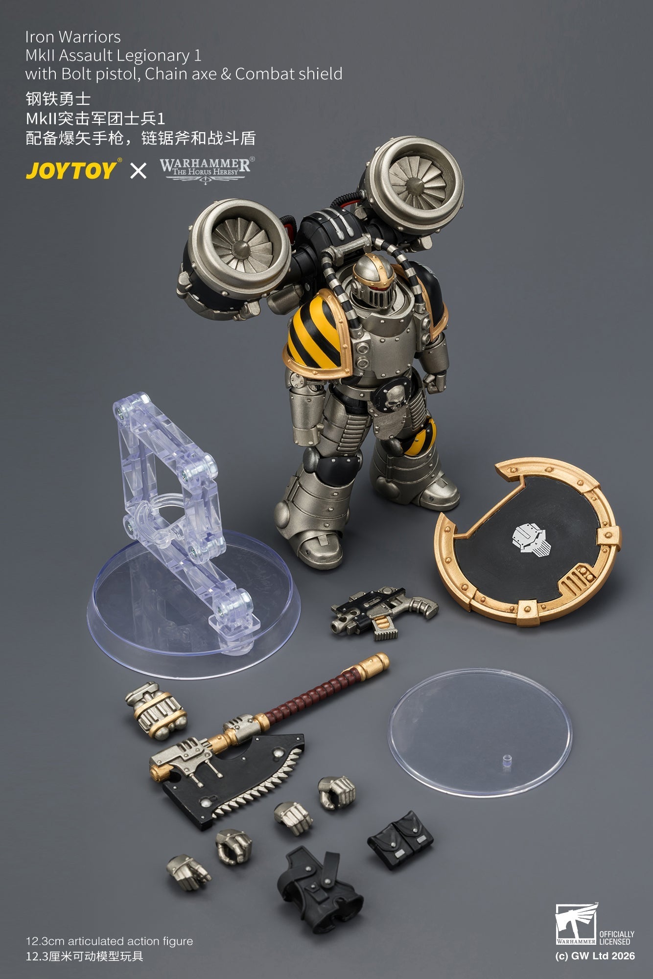 Iron Warriors MkII Assault Sergeant & Legionary - Primarch-Warhammer 40k 1/18 Action Figure By JOYTOY
