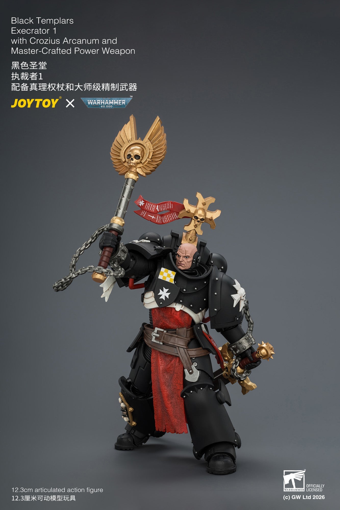 Black Templars Execrator - Warhammer 40K 1/18 Action Figure By JOYTOY