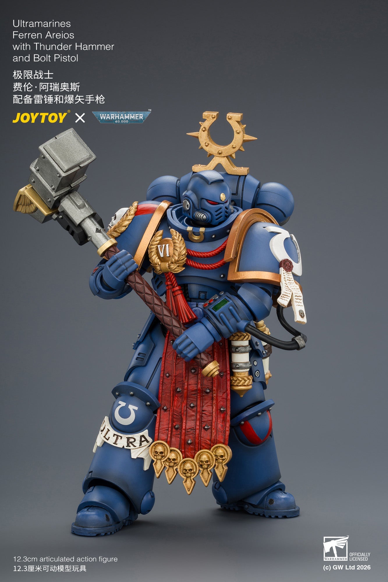 Ultramarines Ferren Areios with Thunder Hammer and Bolt Pistol - Warhammer 40k 1/18 Action Figure By JOYTOY