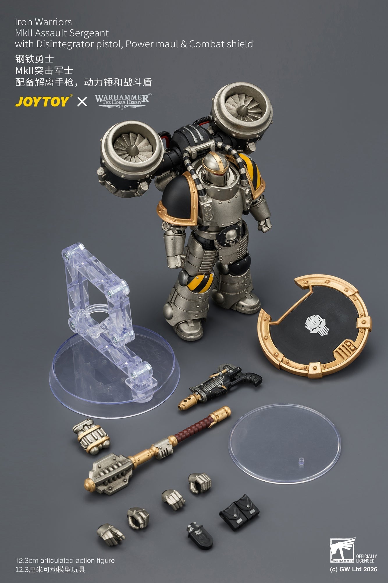 Iron Warriors MkII Assault Sergeant & Legionary - Primarch-Warhammer 40k 1/18 Action Figure By JOYTOY