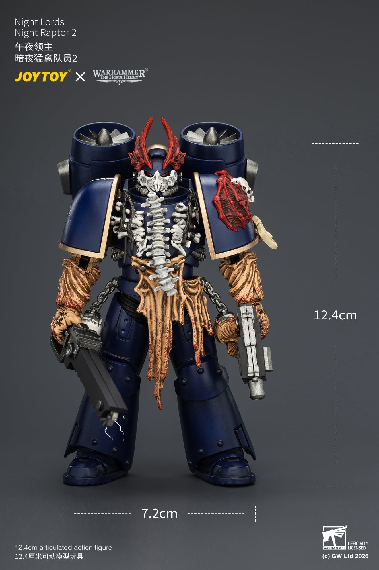 Night Lords Night Raptors - "The Horus Heresy" Warhammer 1/18 Action Figure By JOYTOY