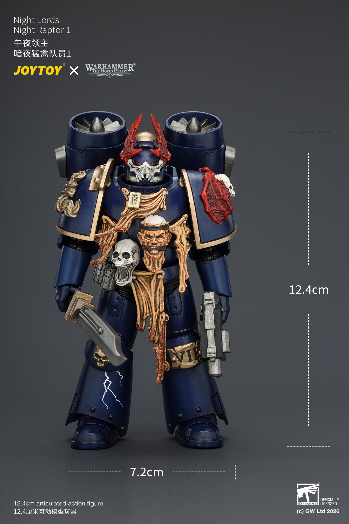 Night Lords Night Raptors - "The Horus Heresy" Warhammer 1/18 Action Figure By JOYTOY