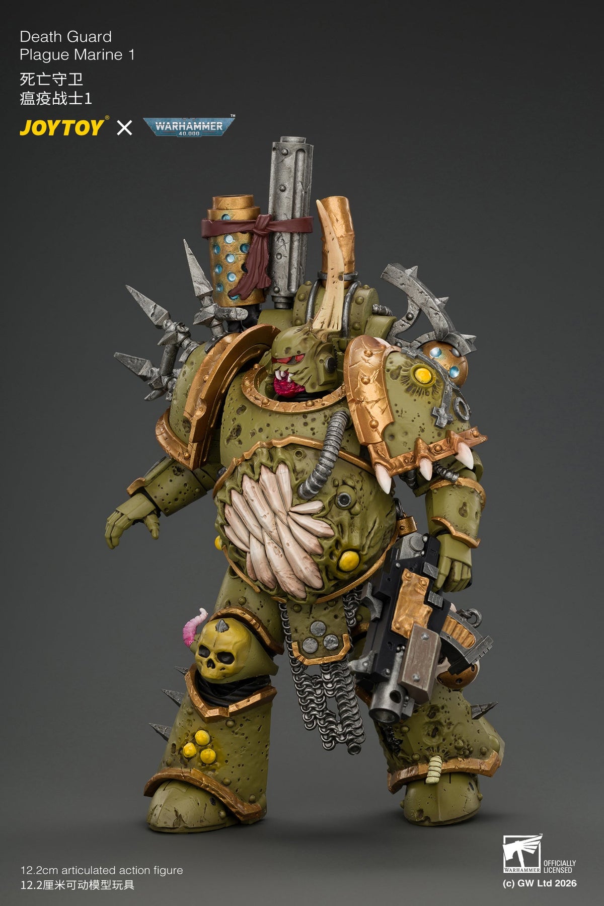 Death Guard Typhus & Plague Marine 1 - Warhammer 40k 1/18 Action Figure By JOYTOY