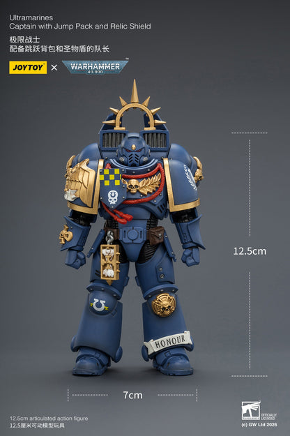 Ultramarines Captain with Jump Pack and Relic Shield Primarch-Warhammer 40k 1/18 Action Figure By JOYTOY