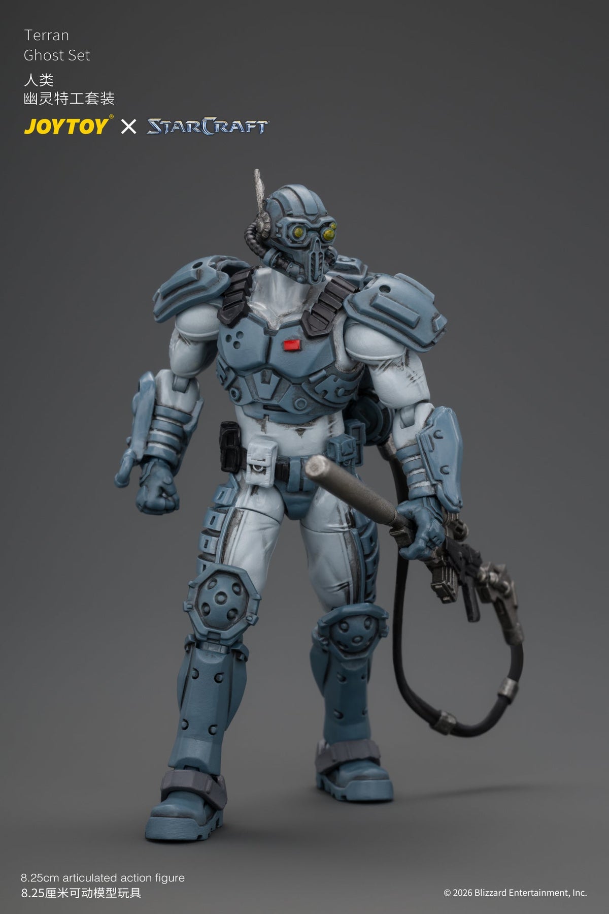 Terran Ghost Set - STARCRAFT 1/25 Action Figure By JOYTOY
