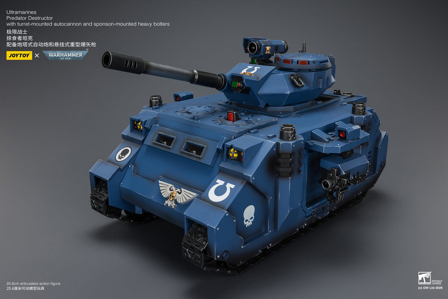 Ultramarines Predator Destructor with turret-mounted autocannon and sponson-mounted heavy bolters  - Warhammer 40K 1/18 Action Figure By JOYTOY