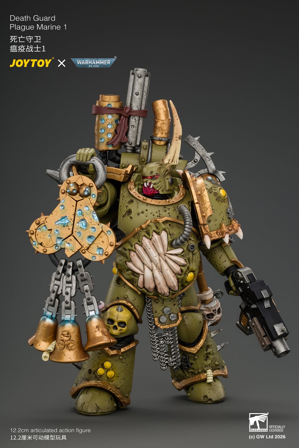 Death Guard Typhus & Plague Marine 1 - Warhammer 40k 1/18 Action Figure By JOYTOY