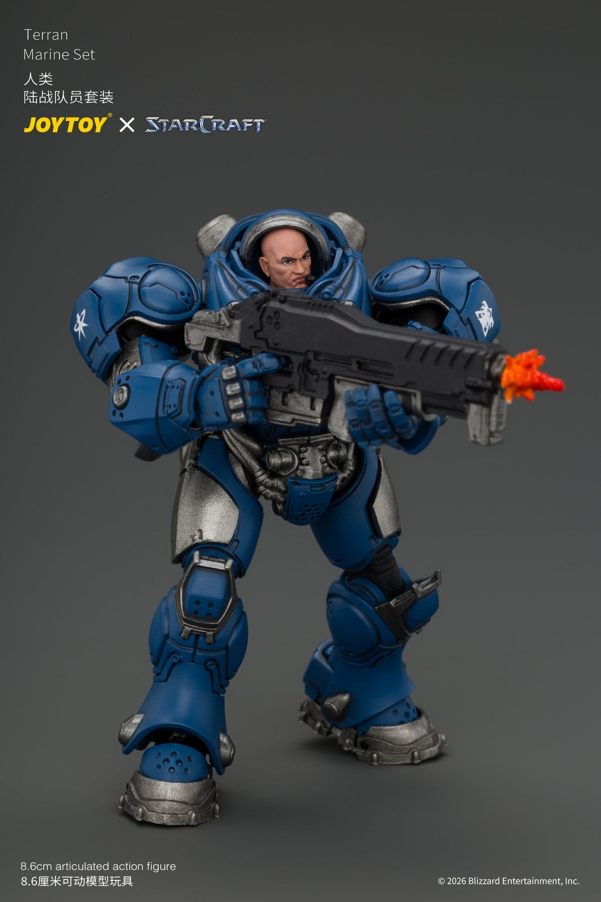 Terran Marine Set - STARCRAFT 1/25 Action Figure By JOYTOY