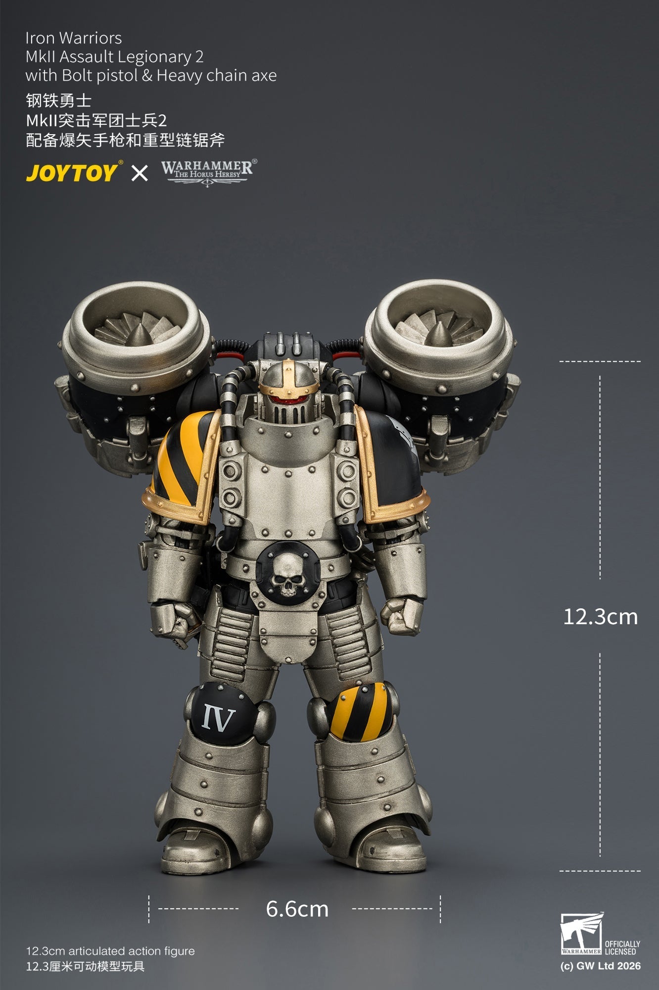 Iron Warriors MkII Assault Sergeant & Legionary - Primarch-Warhammer 40k 1/18 Action Figure By JOYTOY