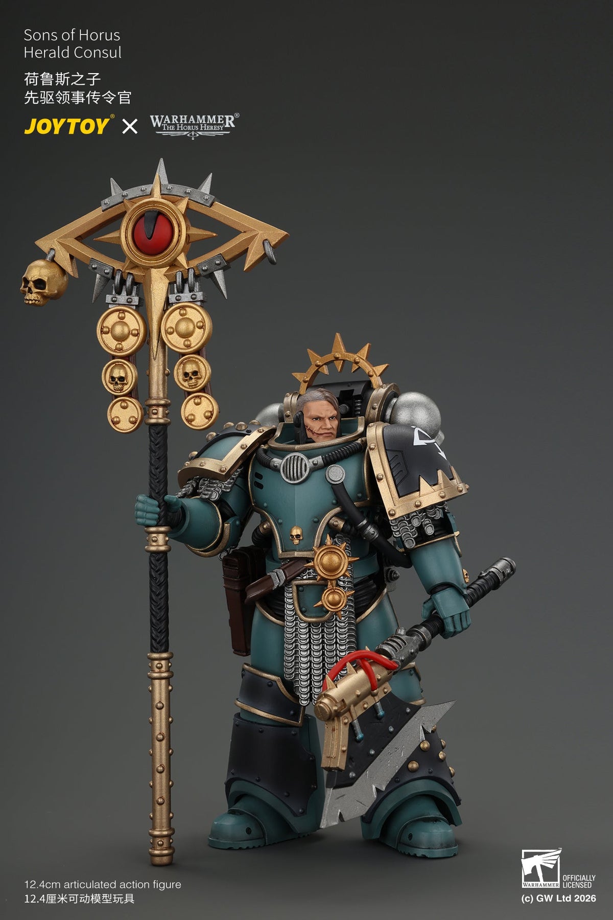 Sons of Horus Herald Consul with Icon of Allegiance, Bolt Pistol and Power Weapon - "The Horus Heresy" Warhammer 1/18 Action Figure By JOYTOY