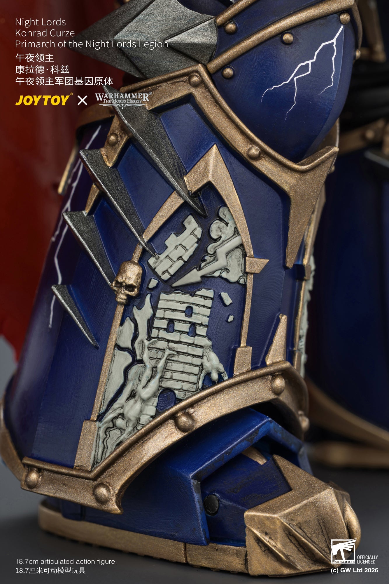 Night Lords Konrad Curze Primarch of the Night Lords Legion - "The Horus Heresy" Warhammer 1/18 Action Figure By JOYTOY