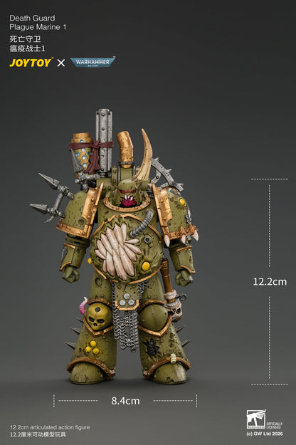 Death Guard Typhus & Plague Marine 1 - Warhammer 40k 1/18 Action Figure By JOYTOY