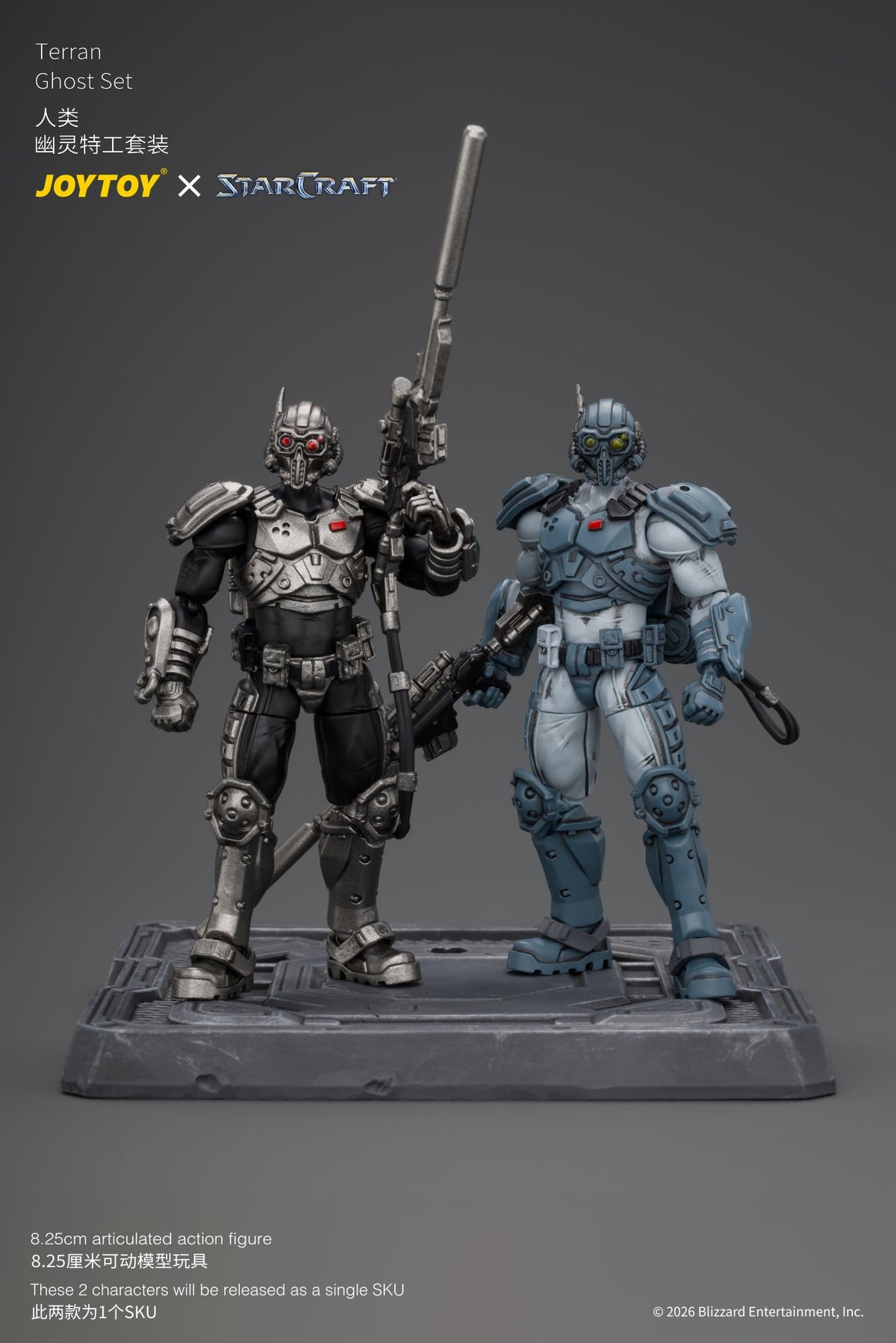 Terran Ghost Set - STARCRAFT 1/25 Action Figure By JOYTOY