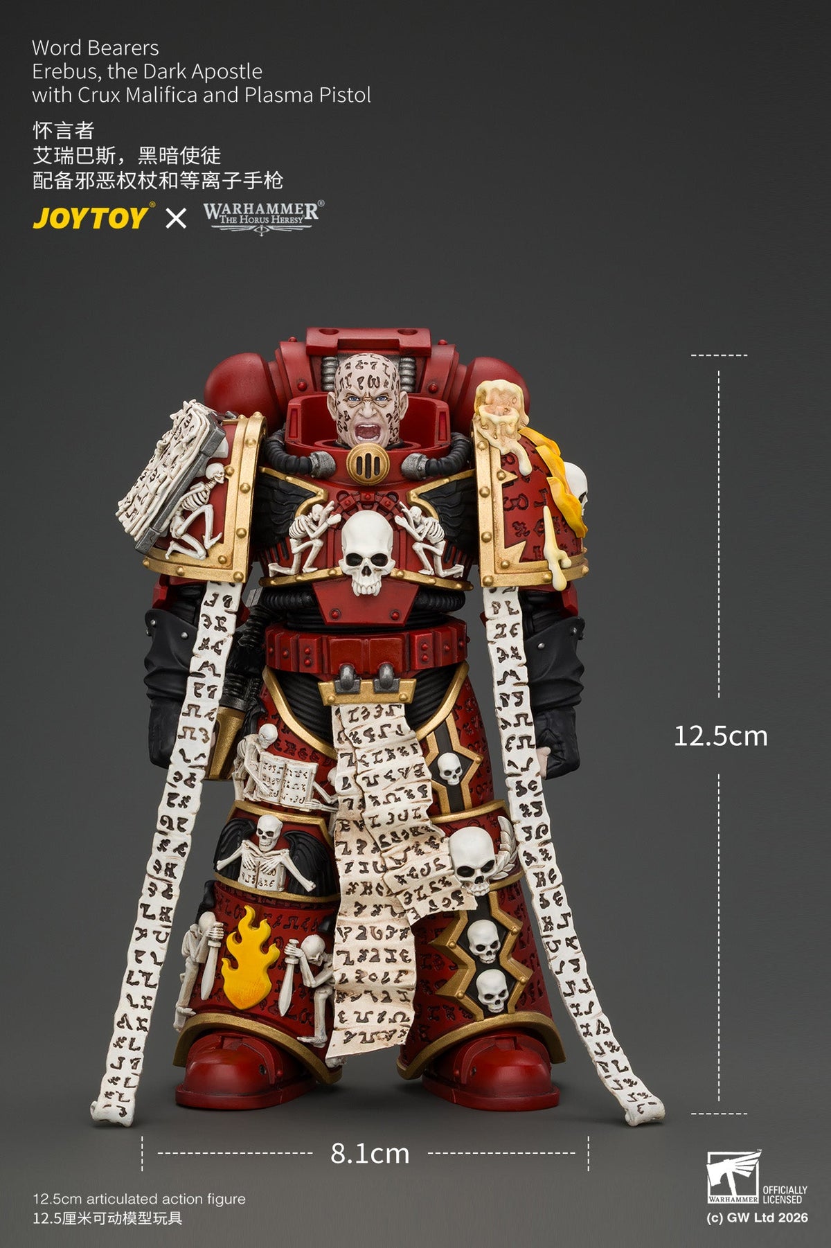 Word Bearers Erebus, the Dark Apostle & MkVI Tactical Sergeant - Warhammer "The Horus Heresy" 1/18 Action Figure By JOYTOY