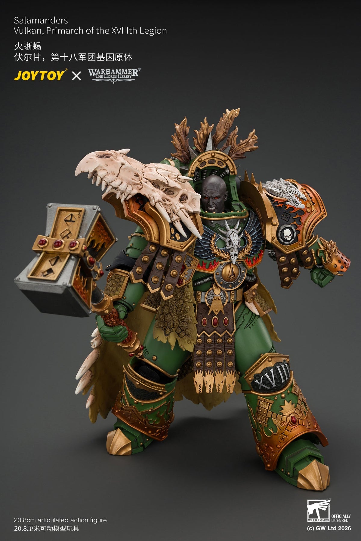 Salamanders Vulkan, Primarch of the XVlllth Legion with Dawnbringer, The Furnace's Heart and Dragon's Breath Gauntlet - Warhammer 30k 1/18 Action Figure By JOYTOY