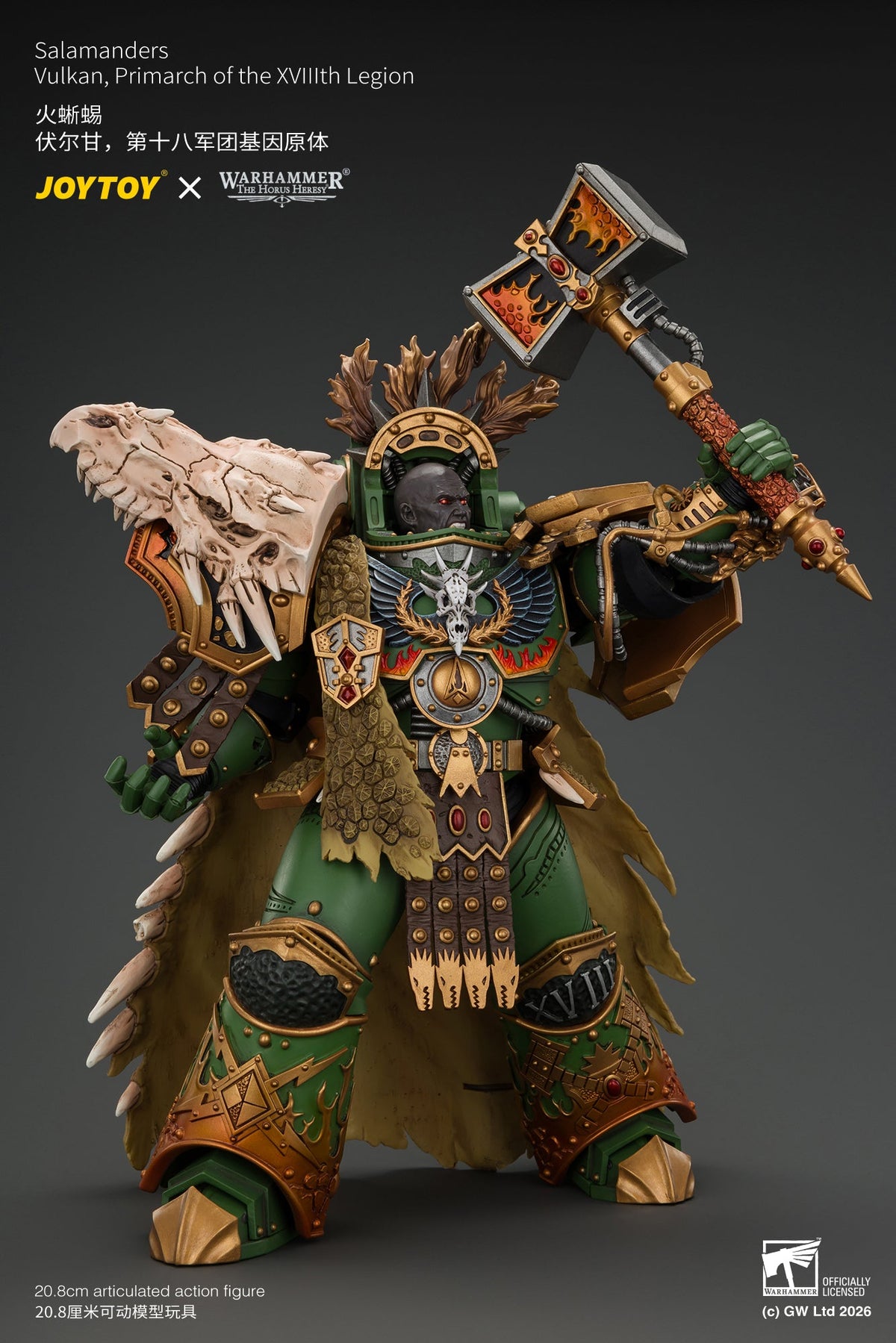 Salamanders Vulkan, Primarch of the XVlllth Legion with Dawnbringer, The Furnace's Heart and Dragon's Breath Gauntlet - Warhammer 30k 1/18 Action Figure By JOYTOY