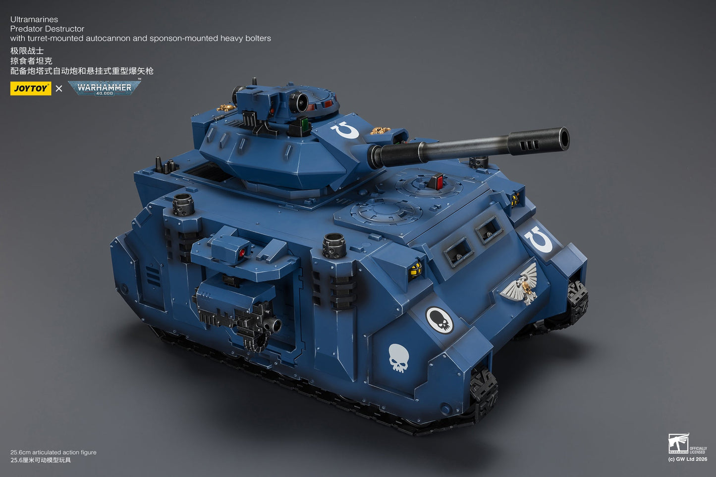 Ultramarines Predator Destructor with turret-mounted autocannon and sponson-mounted heavy bolters  - Warhammer 40K 1/18 Action Figure By JOYTOY