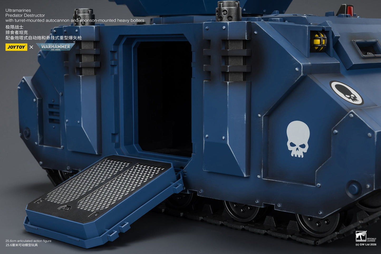 Ultramarines Predator Destructor with turret-mounted autocannon and sponson-mounted heavy bolters  - Warhammer 40K 1/18 Action Figure By JOYTOY