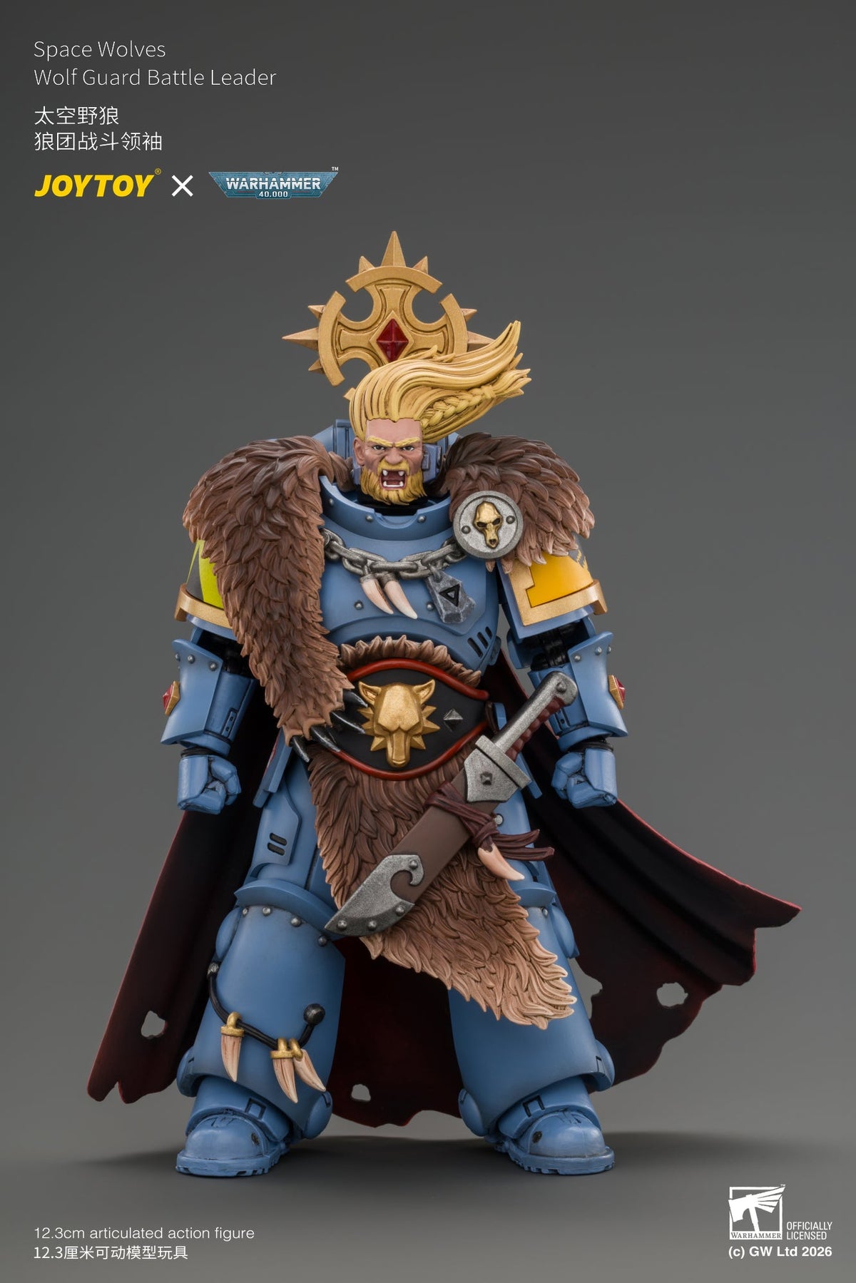 Space Wolves Wolf Guard Battle Leader with Master-crafted Power Weapon, Storm Shield, Thunder Hammer,Master-crafted Heavy Bolt Pistol, and Plasma Pistol - Warhammer 40k 1/18 Action Figure By JOYTOY