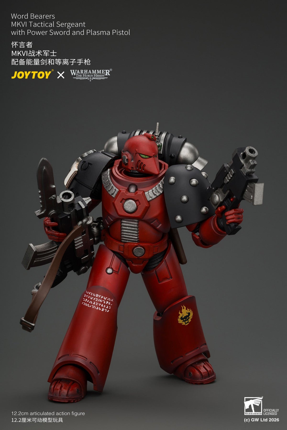 Word Bearers Erebus, the Dark Apostle & MkVI Tactical Sergeant - Warhammer "The Horus Heresy" 1/18 Action Figure By JOYTOY
