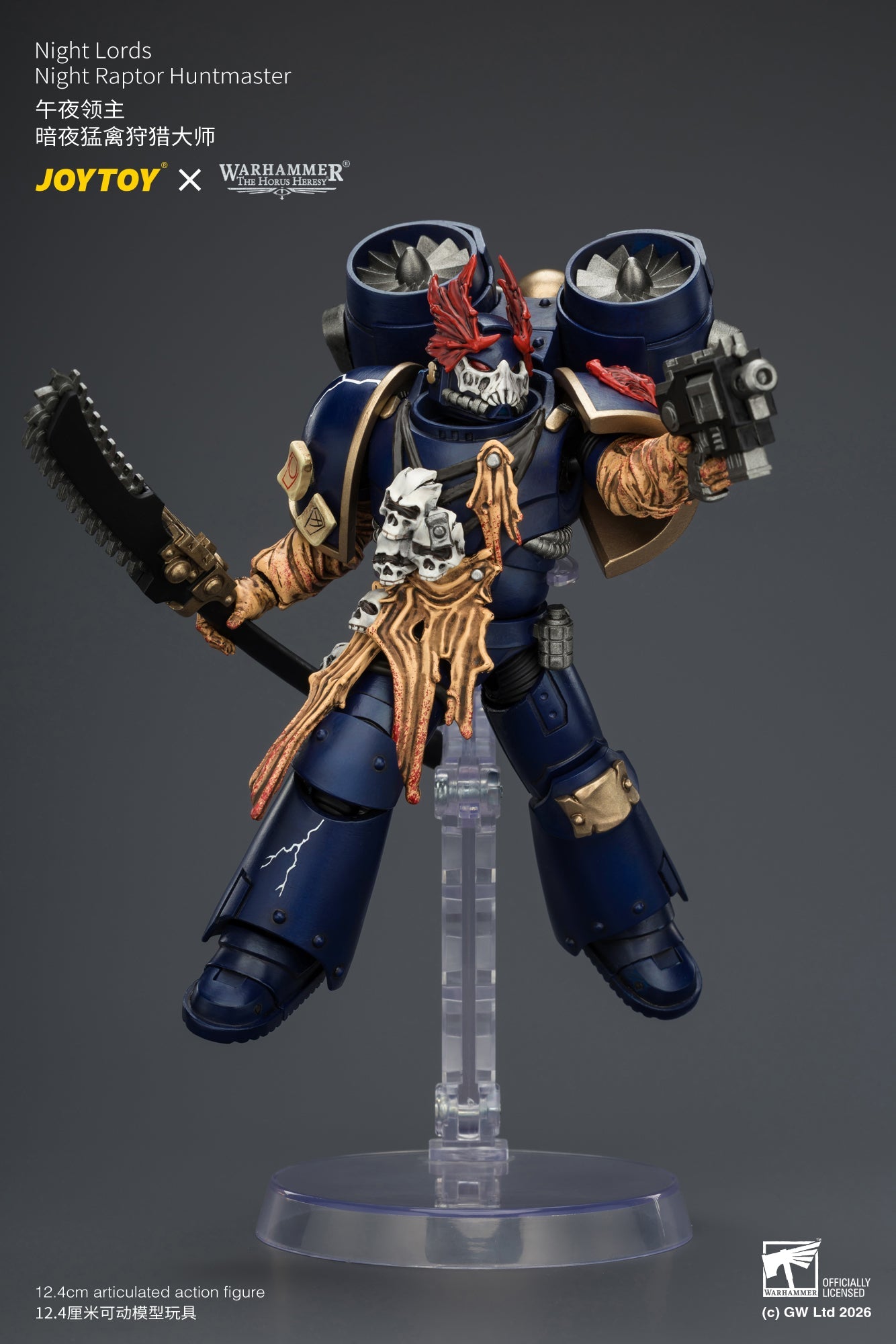Night Lords Night Raptors - "The Horus Heresy" Warhammer 1/18 Action Figure By JOYTOY