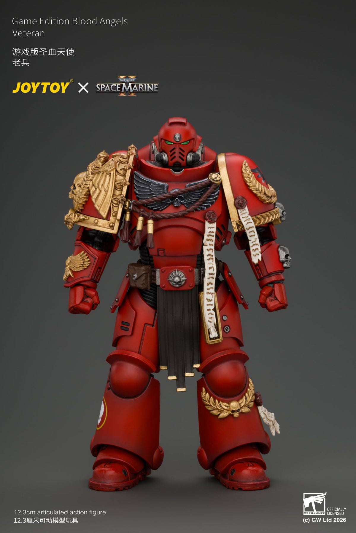 Game Edition Blood Angels Veteran with Bolt Rifle, Chainsword and Bolt Pistol and Plasma Pistol - Warhammer 40k 1/18 Action Figure By JOYTOY