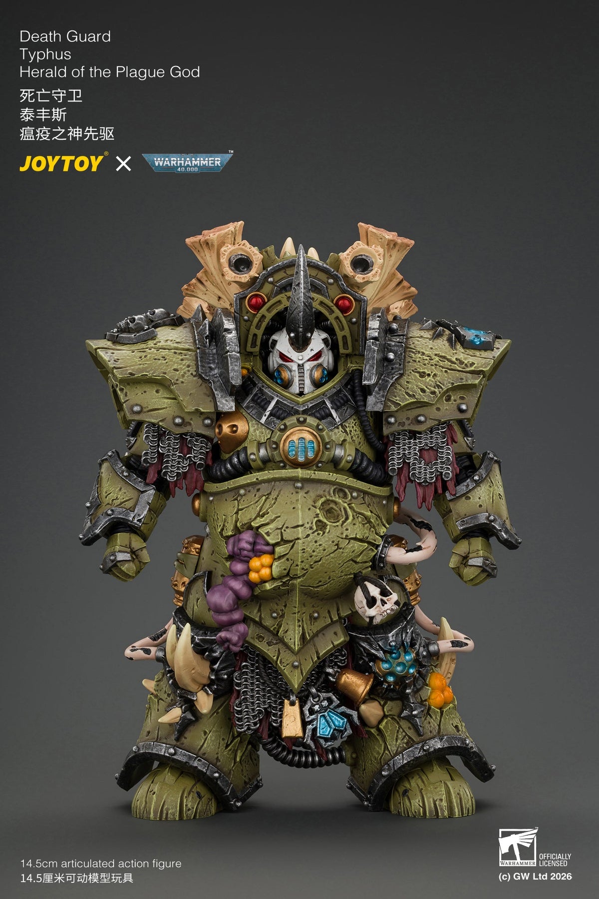 Death Guard Typhus & Plague Marine 1 - Warhammer 40k 1/18 Action Figure By JOYTOY