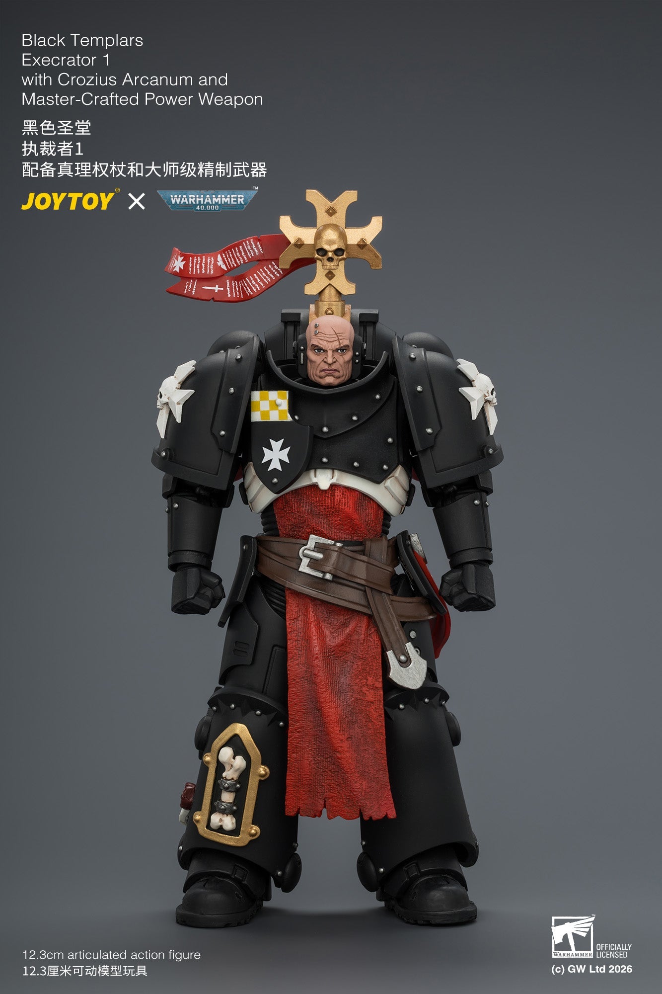 Black Templars Execrator - Warhammer 40K 1/18 Action Figure By JOYTOY