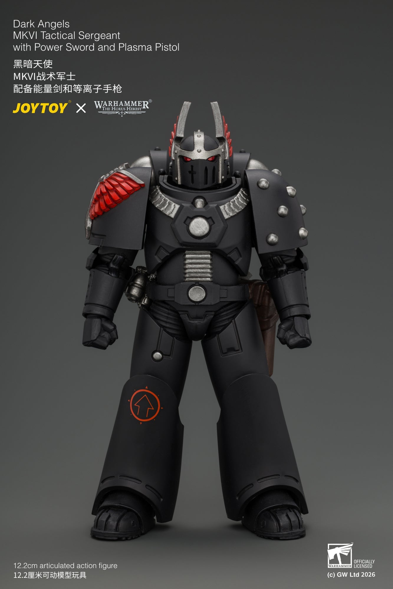 Dark Angels MKVI Tactical Sergeant with Power Sword and Plasma Pistol - Warhammer "The Horus Heresy" 1/18 Action Figure By JOYTOY