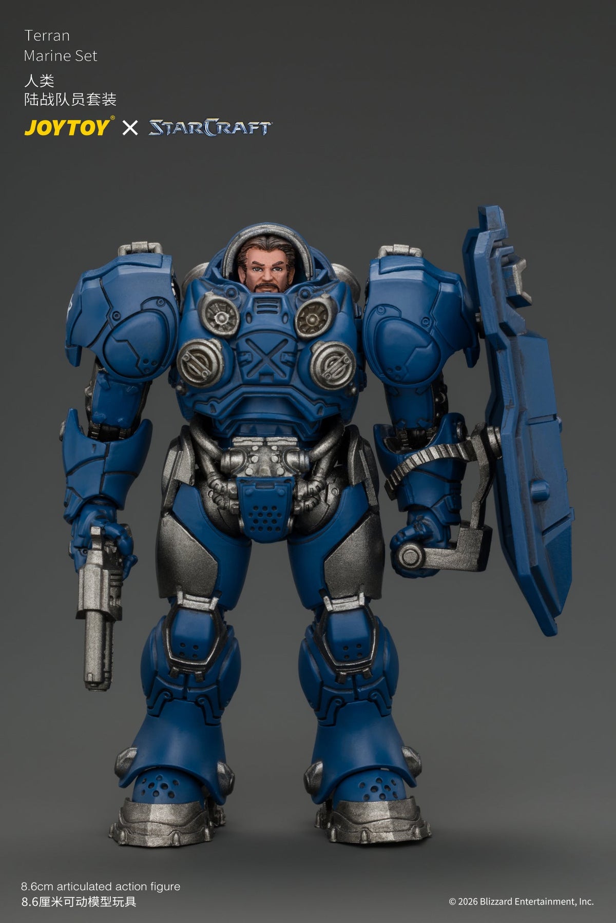 Terran Marine Set - STARCRAFT 1/25 Action Figure By JOYTOY