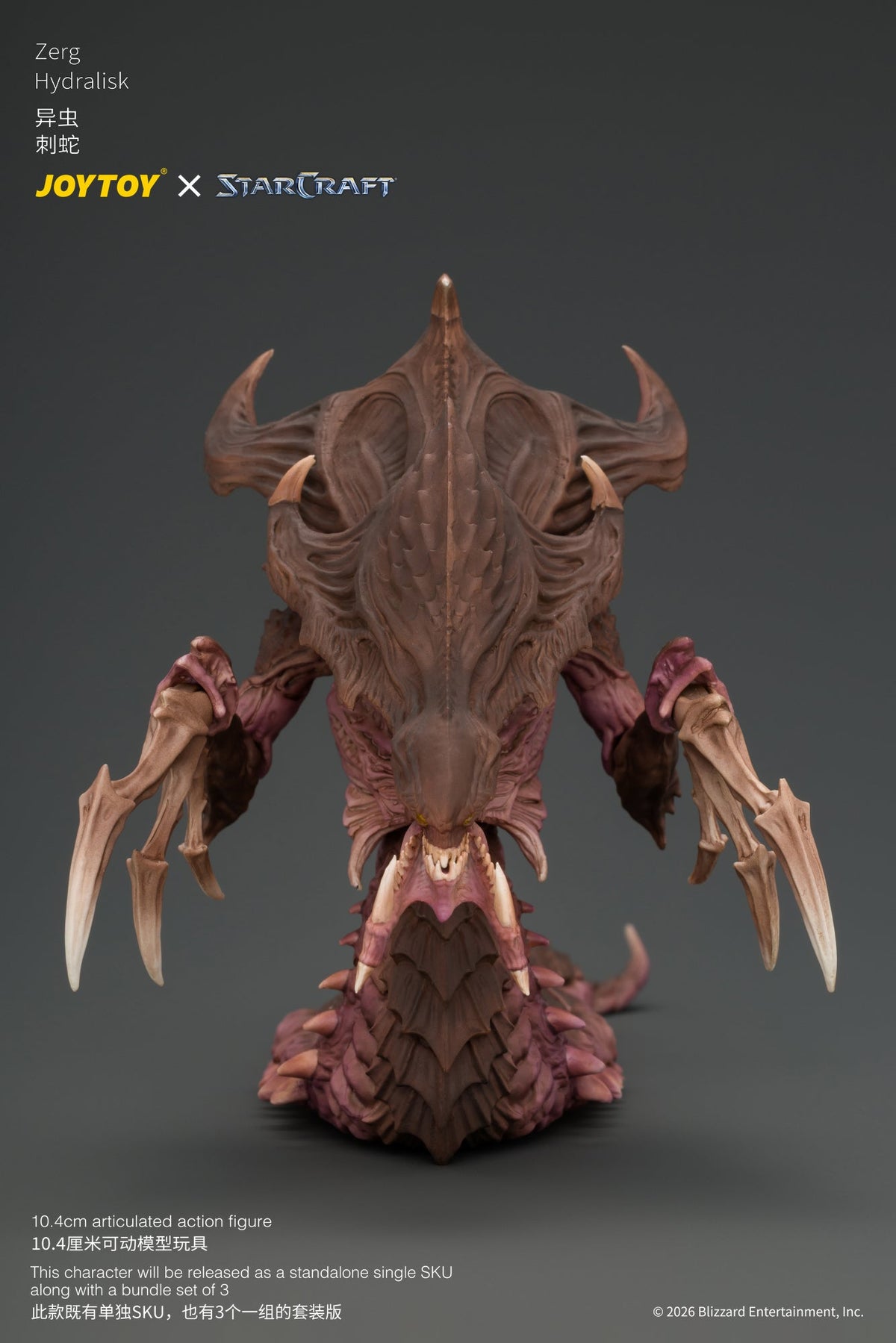 Zerg Hydralisk - STARCRAFT 1/25 Action Figure By JOYTOY