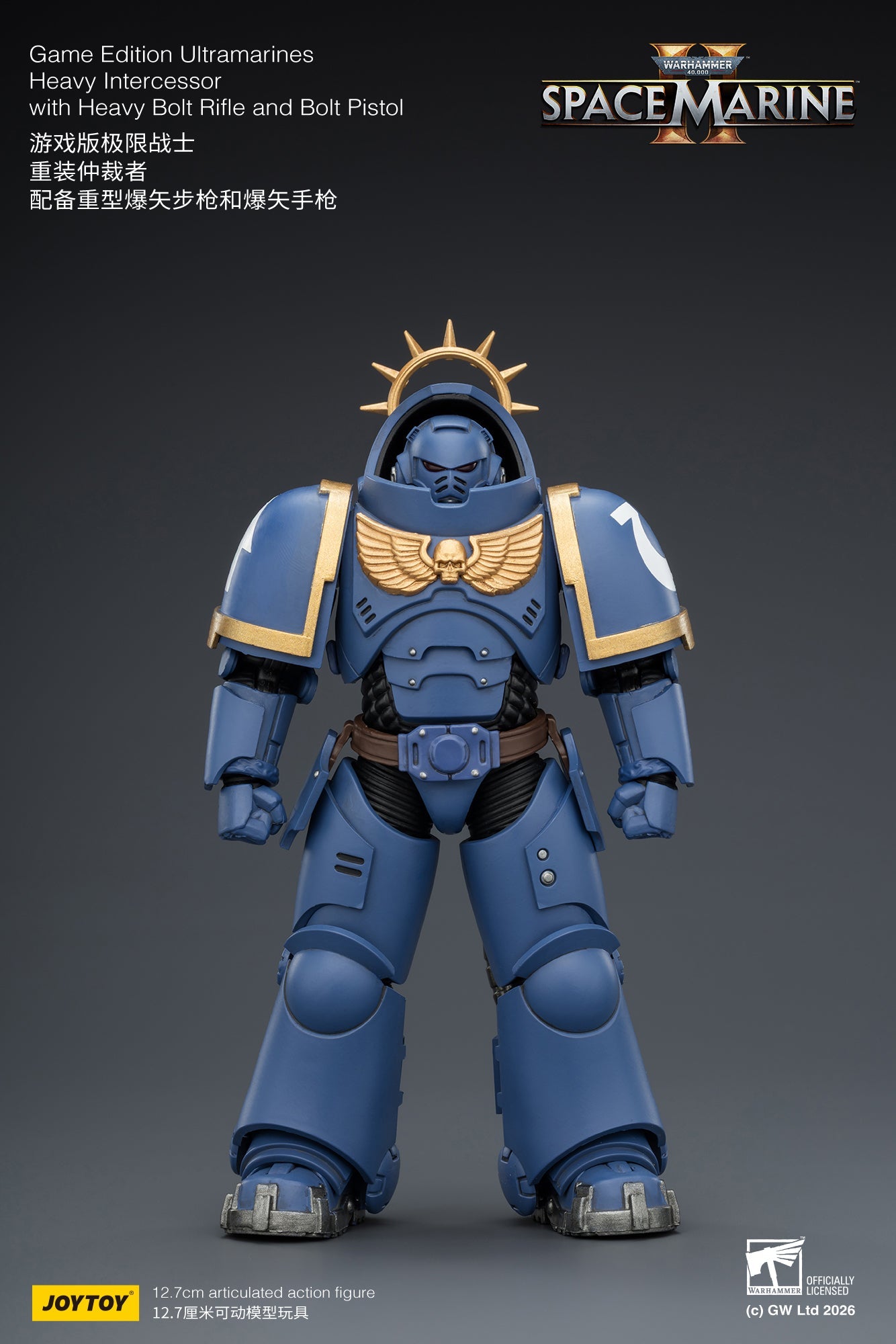 Game Edition -Warhammer 40k 1/18 Action Figure By JOYTOY