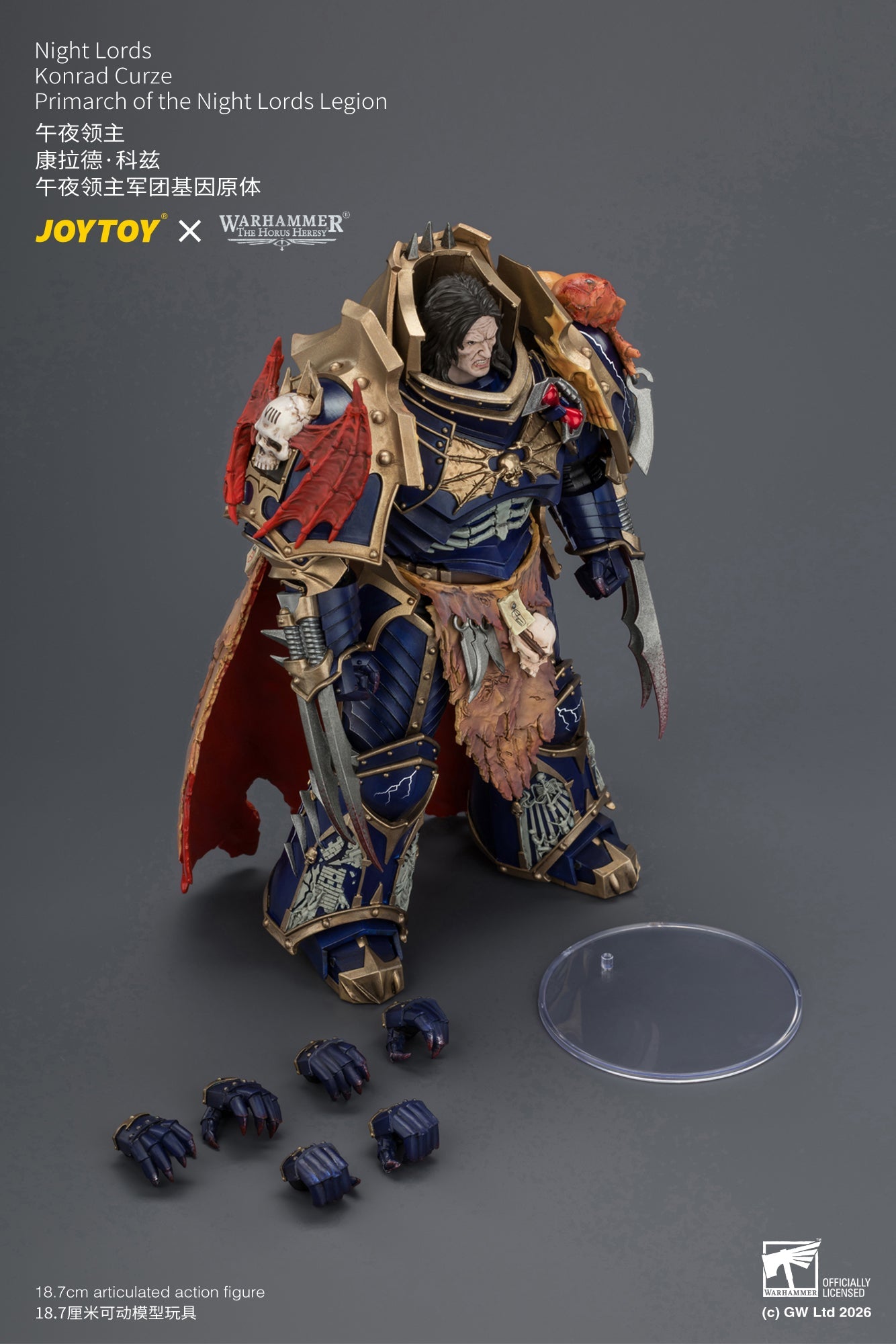 Night Lords Konrad Curze Primarch of the Night Lords Legion - "The Horus Heresy" Warhammer 1/18 Action Figure By JOYTOY