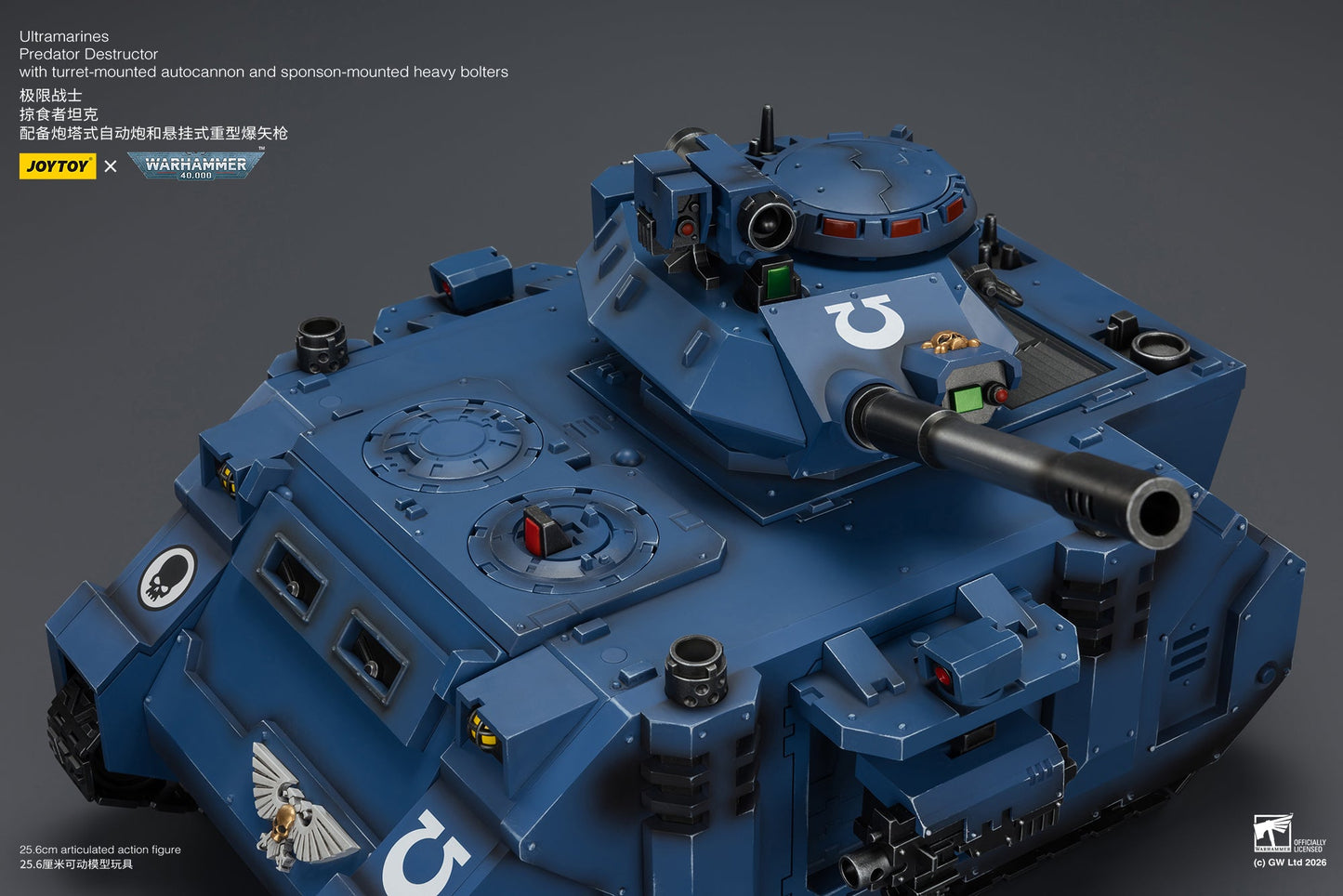 Ultramarines Predator Destructor with turret-mounted autocannon and sponson-mounted heavy bolters  - Warhammer 40K 1/18 Action Figure By JOYTOY