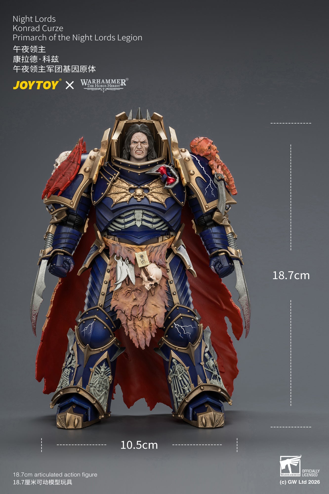 Night Lords Konrad Curze Primarch of the Night Lords Legion - "The Horus Heresy" Warhammer 1/18 Action Figure By JOYTOY