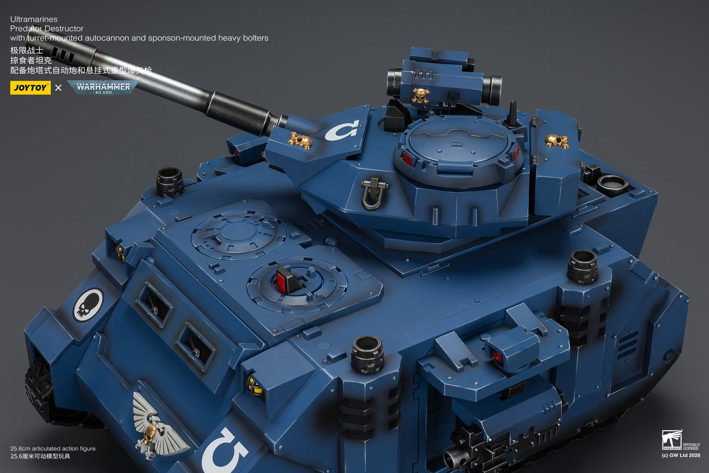Ultramarines Predator Destructor with turret-mounted autocannon and sponson-mounted heavy bolters  - Warhammer 40K 1/18 Action Figure By JOYTOY