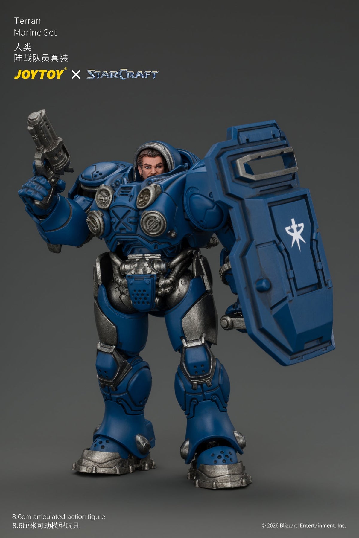 Terran Marine Set - STARCRAFT 1/25 Action Figure By JOYTOY