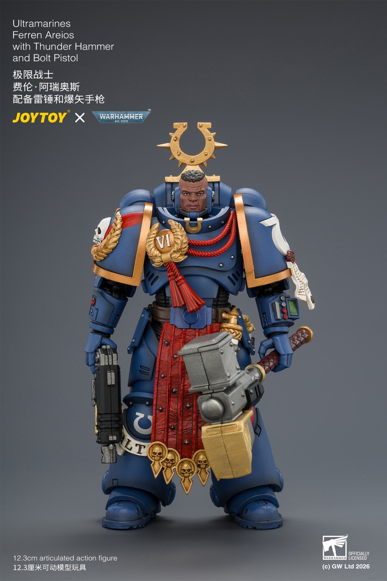 Ultramarines Ferren Areios with Thunder Hammer and Bolt Pistol - Warhammer 40k 1/18 Action Figure By JOYTOY