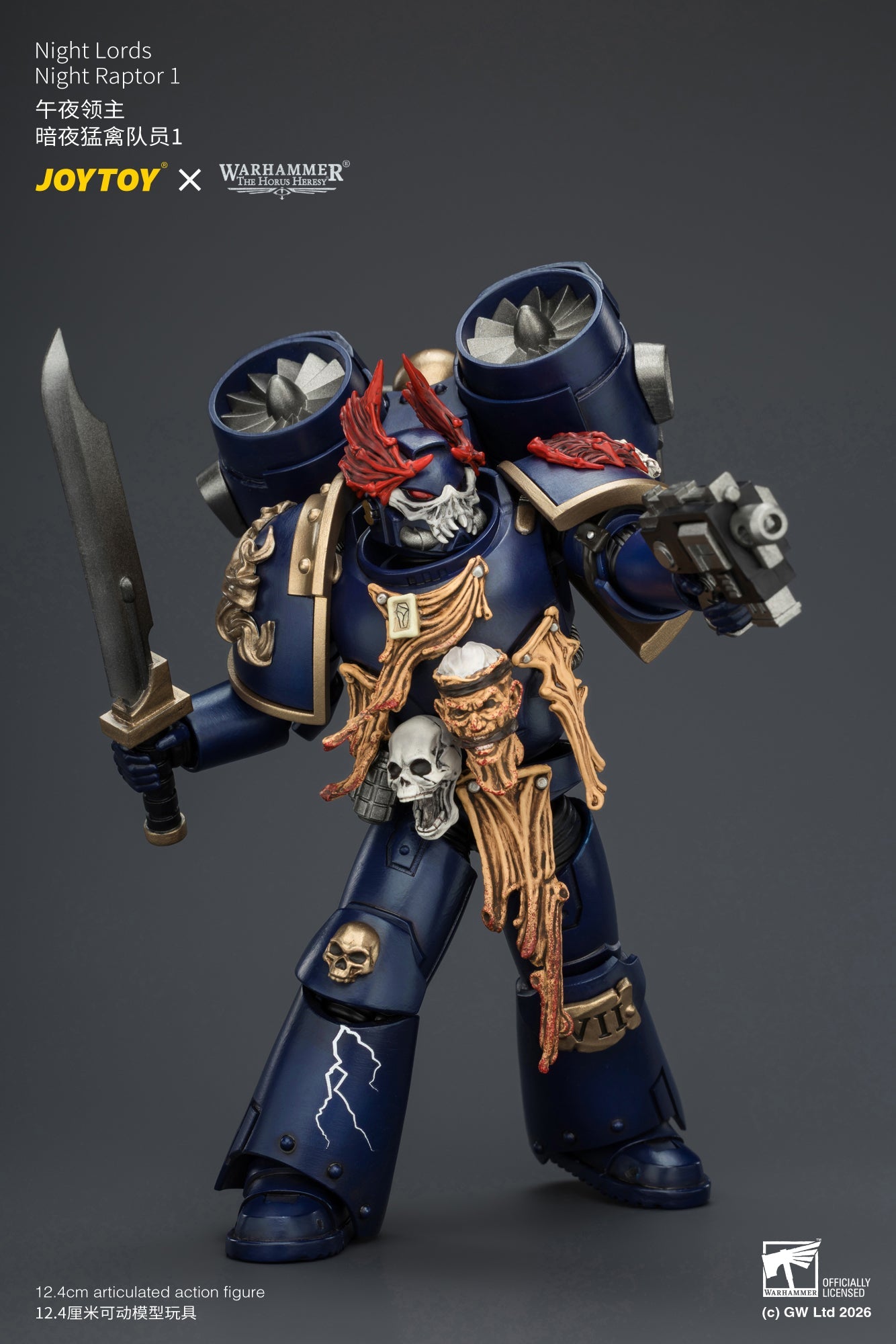 Night Lords Night Raptors - "The Horus Heresy" Warhammer 1/18 Action Figure By JOYTOY