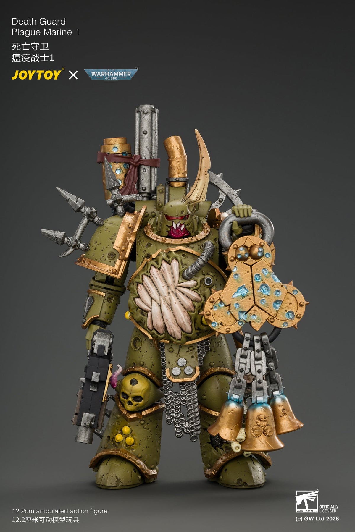 Death Guard Typhus & Plague Marine 1 - Warhammer 40k 1/18 Action Figure By JOYTOY