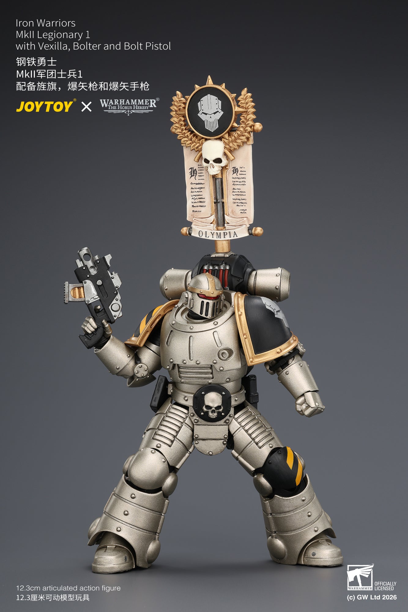 Iron Warriors Mkll Tactical Sergeant & Legionary - Primarch-Warhammer 40k 1/18 Action Figure By JOYTOY