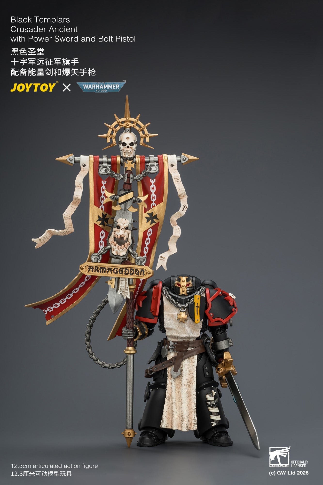 Black Templars Crusader Ancient with Power Sword and Bolt Pistol - Warhammer 40K 1/18 Action Figure By JOYTOY